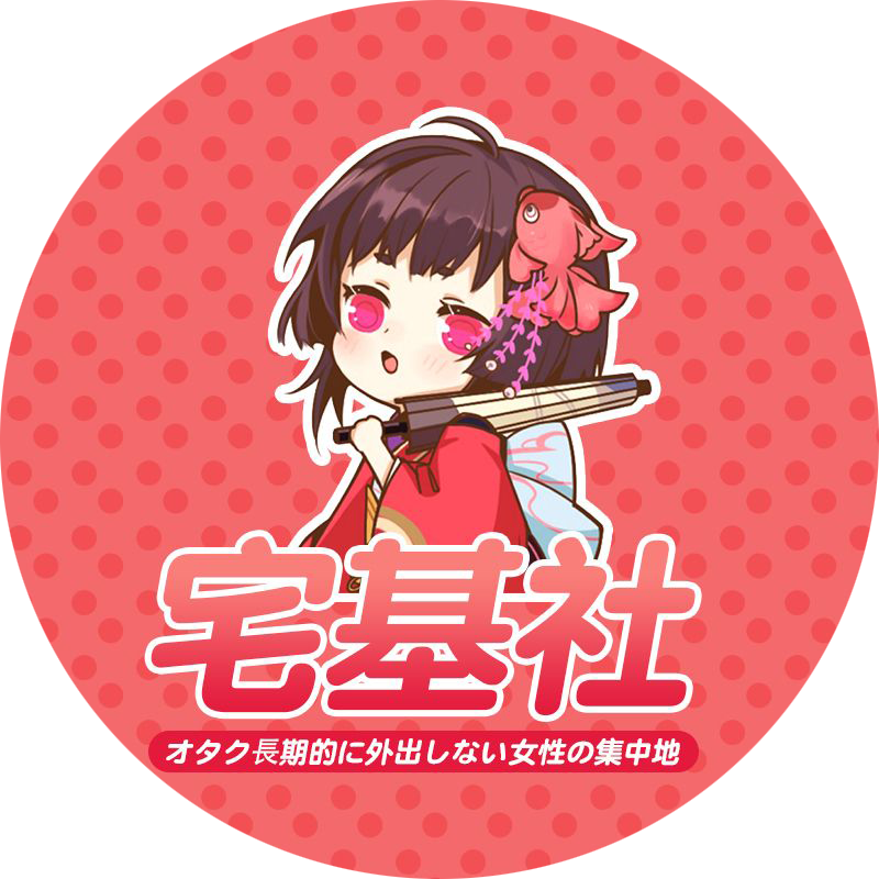 飞机杯推荐 – 宅基社：全面的飞机杯评测与飞机杯使用视频指南