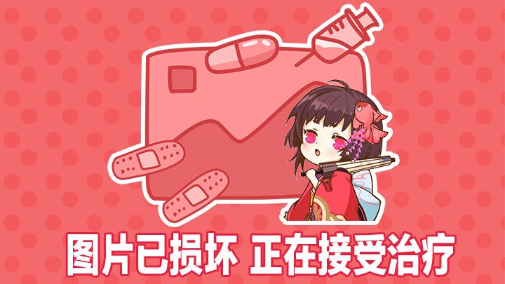 2025年11月全网飞机杯人气指数排行榜TOP50