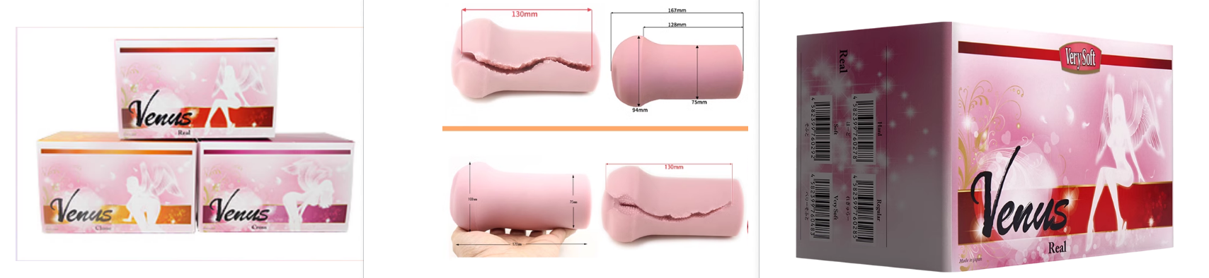 2025年12月飞机杯排行榜单插图2 2025年12月飞机杯排行榜单插图2