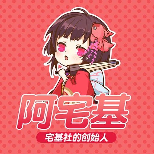 瑟瑟发抖 的头像