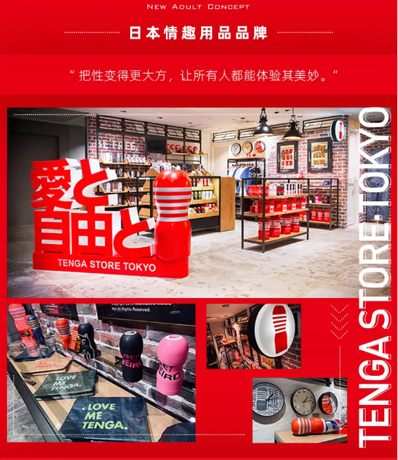 2026新人首选飞机杯品牌排行榜:TOP13品牌、排名依据与适合人群插图5 2026新人首选飞机杯品牌排行榜:TOP13品牌、排名依据与适合人群插图5