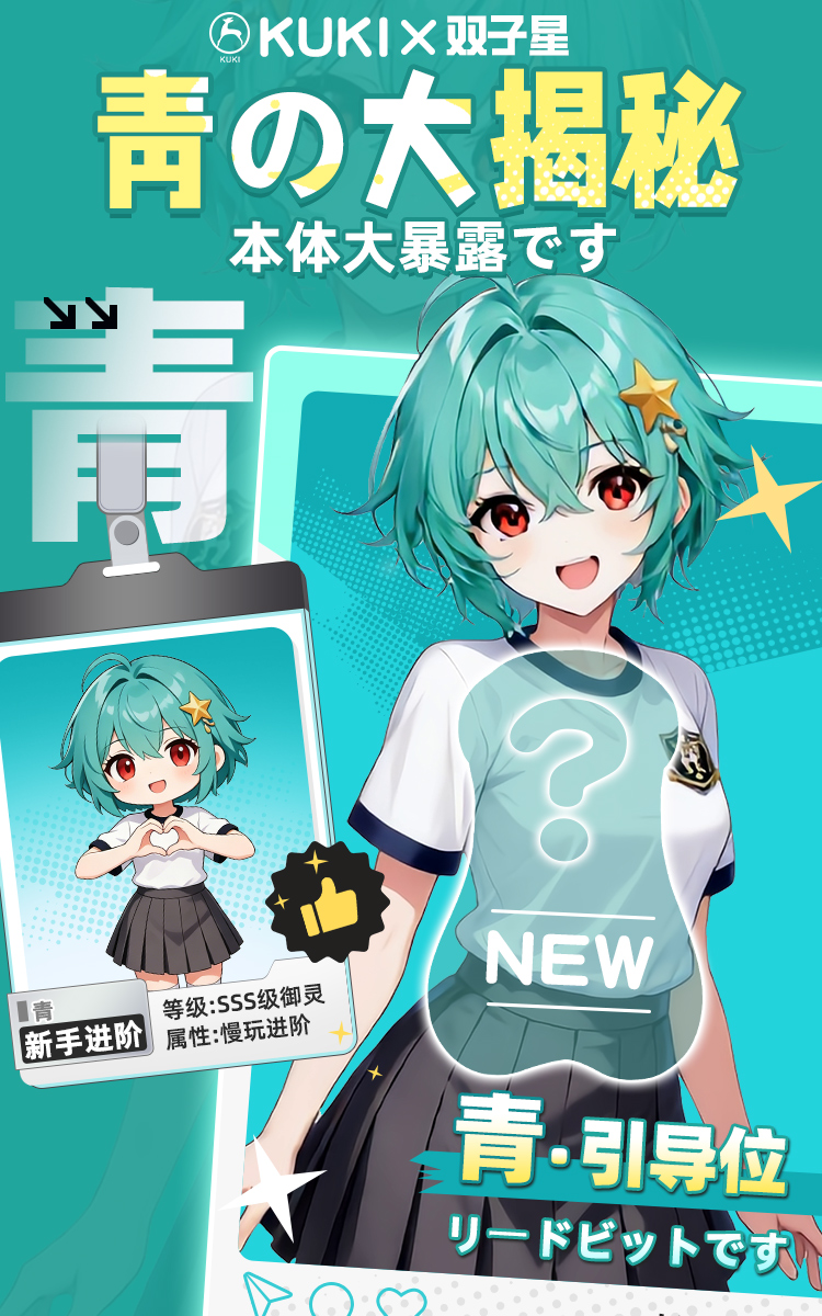 2026新手进阶飞机杯排行榜：TOP10推荐、怎么选与排名依据插图1