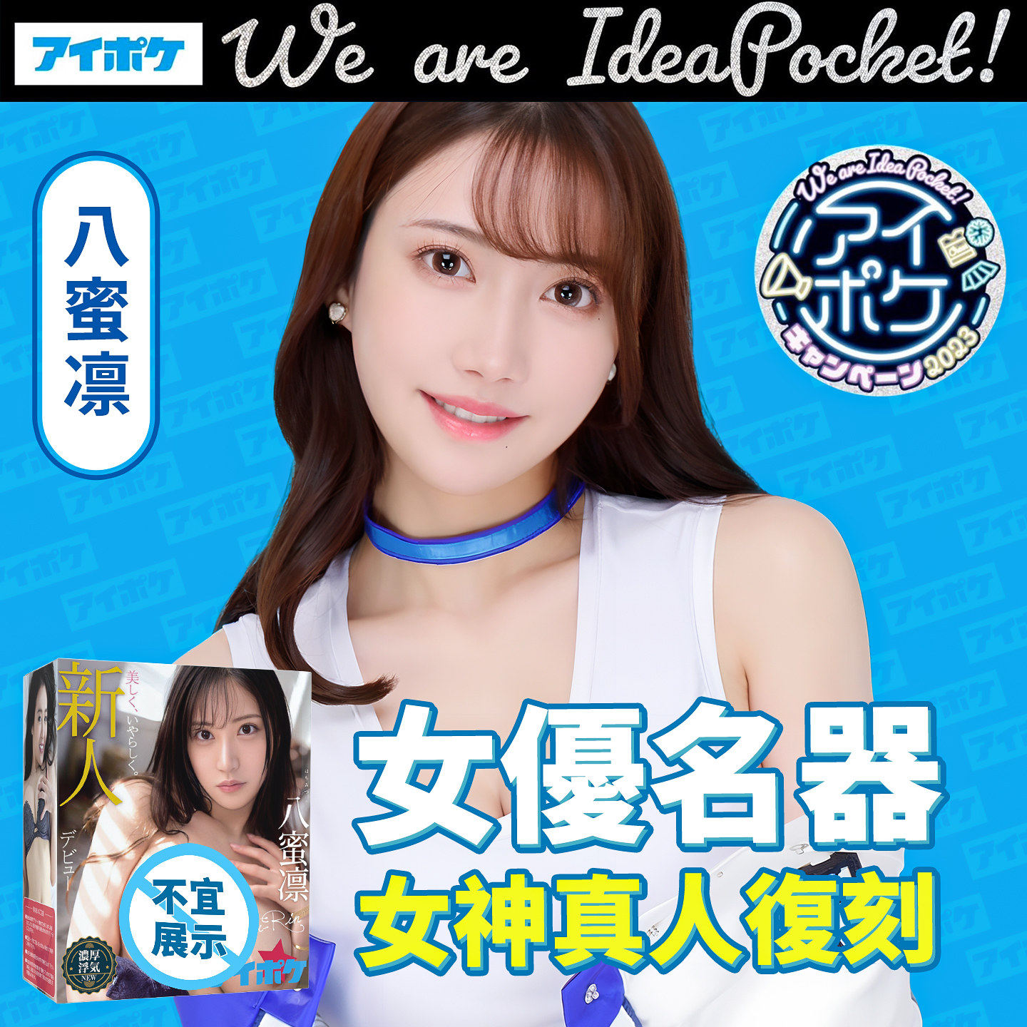 2026新手慢玩飞机杯排行榜：TOP10推荐、怎么选与排名依据插图2
